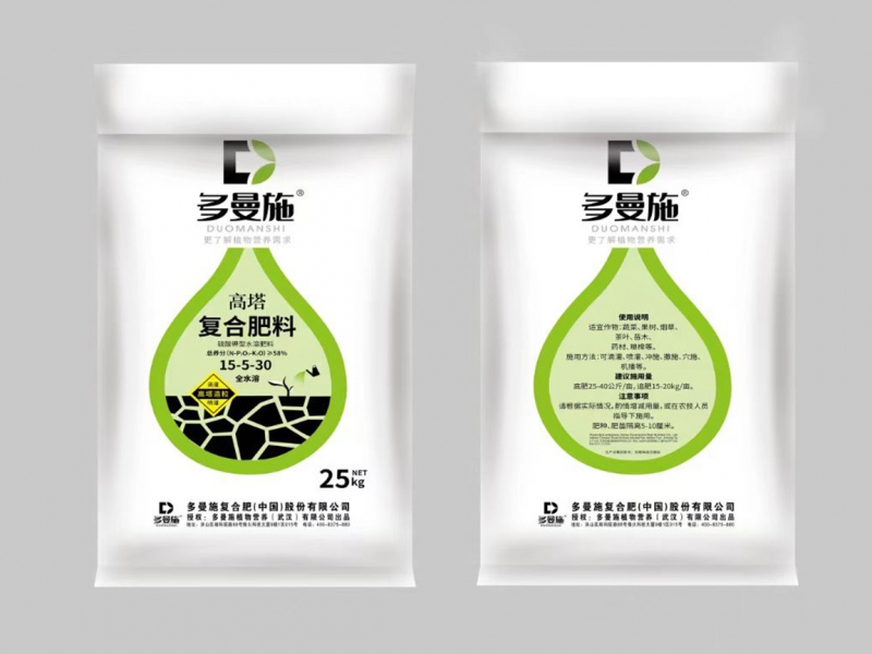 复合肥料15-5-30全水溶